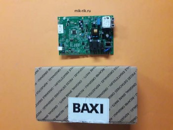   Baxi 5702450