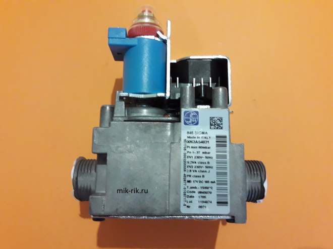 Газовый клапан Sigma 845 (230V) универсальный