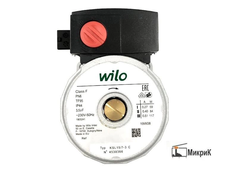  wilo KSL 15/7-3 117 W  , 21 - 