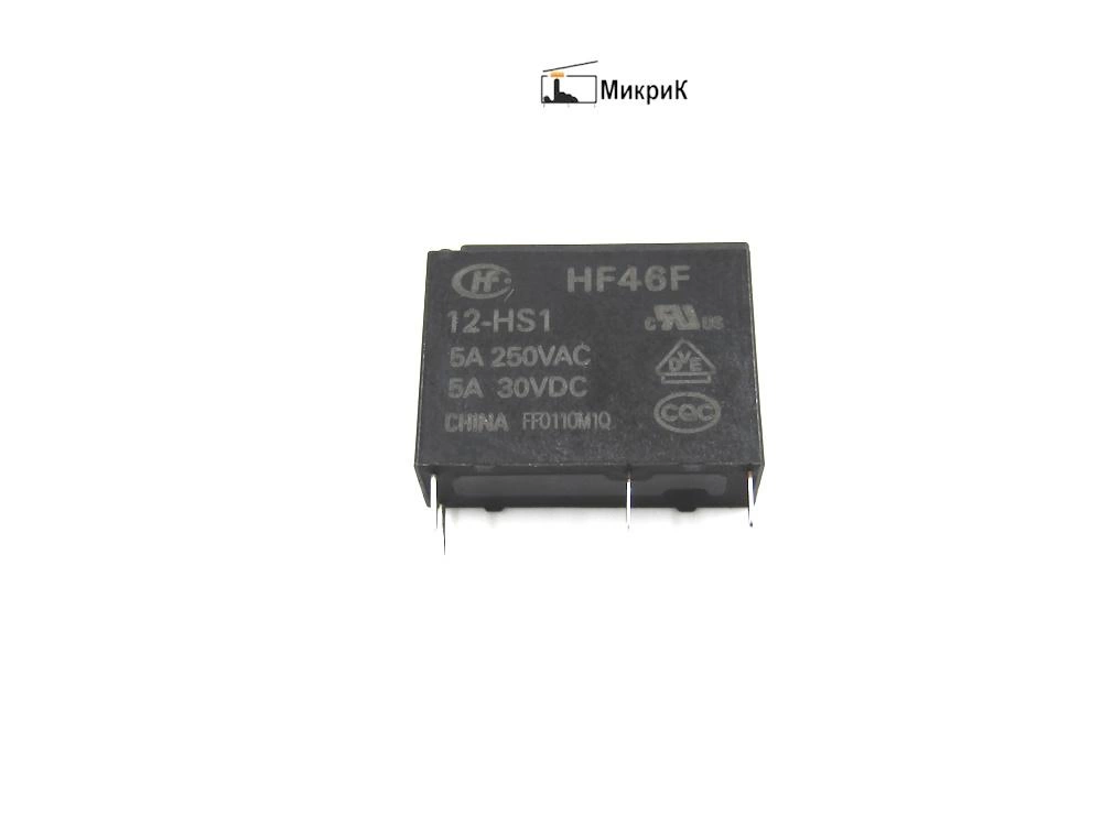  HF - 46F 12Hs1 5A 250v (4 ) Hongfa