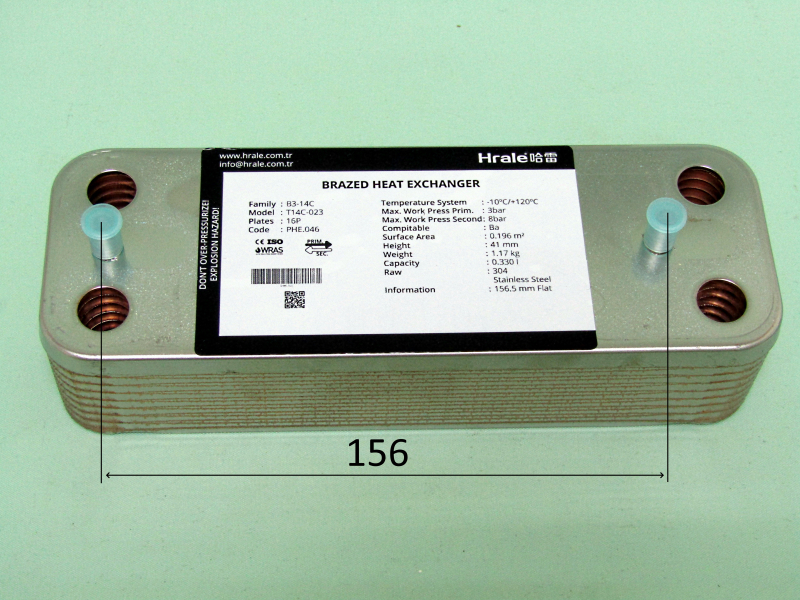 Теплообменник ГВС HRALE (16 пластин) Baxi 24-31 кВт