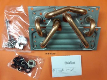    VAILLANT 178965