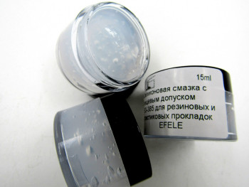 Смазка силиконовая с пищевым допуском EFELE SG-385 (15мл)
