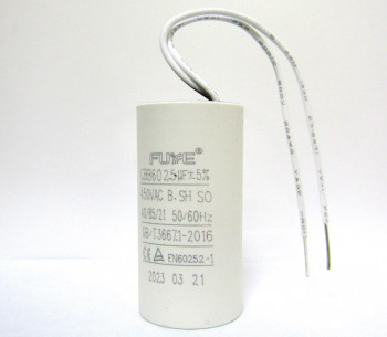 Конденсатор 2,5 мкф для циркуляционных насосов